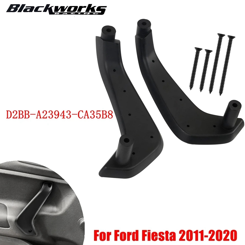 Window Lock Bar - G2BZ- 5823943 -JA D2BB-A23943-CA35B8 Klamka wewnętrzna